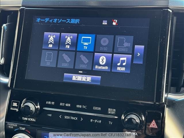 toyota vellfire 2016 CFJ1832748 image 2