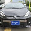 toyota aqua 2019 -TOYOTA--AQUA NHP10--6853178---TOYOTA--AQUA NHP10--6853178- image 29