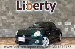 daihatsu copen 2021 quick_quick_LA400K_LA400K-0047177