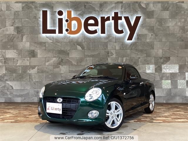 daihatsu copen 2021 quick_quick_LA400K_LA400K-0047177 image 1
