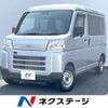 daihatsu hijet-cargo 2022 quick_quick_S700V_S700V-0031097 image 1