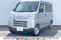 daihatsu hijet-cargo 2022 quick_quick_S700V_S700V-0031097