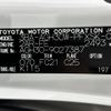 toyota alphard 2021 -TOYOTA--Alphard 3BA-AGH30W--AGH30-9027387---TOYOTA--Alphard 3BA-AGH30W--AGH30-9027387- image 10