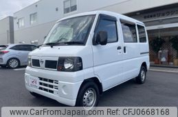 nissan clipper-van 2011 quick_quick_U71V_U71V-0558182