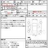 toyota sienta 2016 quick_quick_DBA-NSP170G_NSP170-7040908 image 14