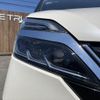 nissan serena 2020 -NISSAN--Serena DAA-GC27--GC27-050154---NISSAN--Serena DAA-GC27--GC27-050154- image 23