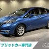 nissan note 2019 quick_quick_DAA-HE12_HE12-267953 image 1