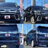 toyota vellfire 2016 -TOYOTA--Vellfire DBA-AGH30W--AGH30-0054858---TOYOTA--Vellfire DBA-AGH30W--AGH30-0054858- image 9