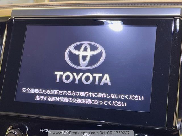 toyota alphard 2021 CFJ1759237 image 2