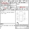 land-rover range-rover-evoque 2020 quick_quick_3DA-LZ2NA_SALZA2AN8LH101943 image 21