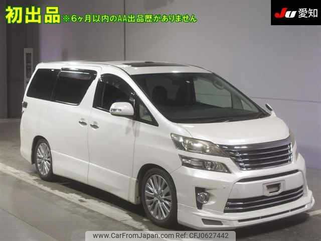 toyota vellfire 2012 -TOYOTA--Vellfire ANH20W-8199955---TOYOTA--Vellfire ANH20W-8199955- image 1