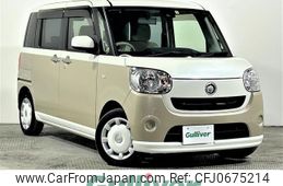 daihatsu move-canbus 2017 -DAIHATSU--Move Canbus DBA-LA800S--LA800S-0071080---DAIHATSU--Move Canbus DBA-LA800S--LA800S-0071080-