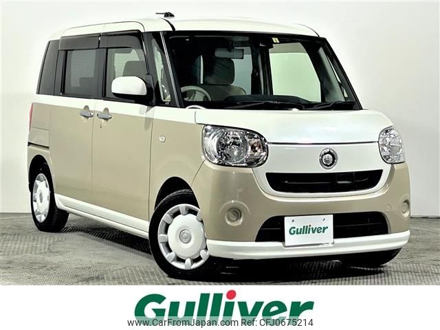 daihatsu move-canbus 2017 -DAIHATSU--Move Canbus DBA-LA800S--LA800S-0071080---DAIHATSU--Move Canbus DBA-LA800S--LA800S-0071080- image 1