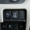 mitsubishi ek-space 2018 -MITSUBISHI--ek Space DBA-B11A--B11A-0306361---MITSUBISHI--ek Space DBA-B11A--B11A-0306361- image 10