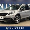 peugeot 2008 2018 -PEUGEOT--Peugeot 2008 ABA-A94HN01--VF3CUHNZTHY109918---PEUGEOT--Peugeot 2008 ABA-A94HN01--VF3CUHNZTHY109918- image 1