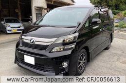 toyota vellfire 2014 -TOYOTA 【久留米 301ｽ9962】--Vellfire ANH20W--8332837---TOYOTA 【久留米 301ｽ9962】--Vellfire ANH20W--8332837-