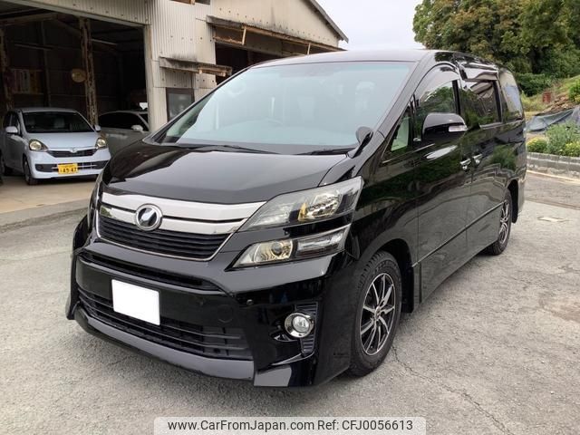 toyota vellfire 2014 -TOYOTA 【久留米 301ｽ9962】--Vellfire ANH20W--8332837---TOYOTA 【久留米 301ｽ9962】--Vellfire ANH20W--8332837- image 1