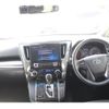 toyota alphard 2019 -TOYOTA--Alphard DBA-AGH30W--AGH30-0234002---TOYOTA--Alphard DBA-AGH30W--AGH30-0234002- image 17