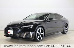 audi a5 2023 -AUDI--Audi A5 3CA-F5DTPL--WAUZZZF50PA049561---AUDI--Audi A5 3CA-F5DTPL--WAUZZZF50PA049561-