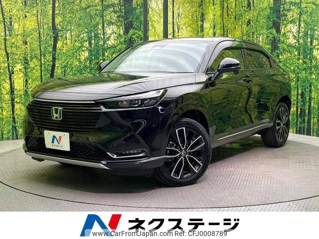 honda vezel 2021 -HONDA--VEZEL 6AA-RV5--RV5-1004254---HONDA--VEZEL 6AA-RV5--RV5-1004254- image 1