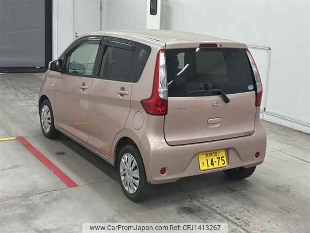 nissan dayz 2014 -NISSAN 【奈良 581キ1475】--DAYZ B21W-0126430---NISSAN 【奈良 581キ1475】--DAYZ B21W-0126430- image 2