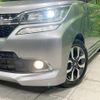mitsubishi delica-d2 2018 -MITSUBISHI--Delica D2 DAA-MB36S--MB36S-652599---MITSUBISHI--Delica D2 DAA-MB36S--MB36S-652599- image 13