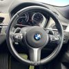 bmw x2 2018 quick_quick_YH20_WBAYH52050EK62764 image 13