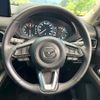 mazda cx-5 2022 quick_quick_KFEP_KFEP-506085 image 11