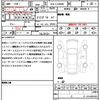 toyota land-cruiser 2023 CFJ1862901 image 21