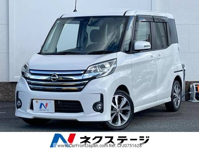 nissan dayz-roox 2015 -NISSAN--DAYZ Roox DBA-B21A--B21A-0091806---NISSAN--DAYZ Roox DBA-B21A--B21A-0091806- image 1