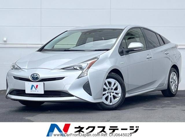 toyota prius 2017 -TOYOTA--Prius DAA-ZVW50--ZVW50-8076525---TOYOTA--Prius DAA-ZVW50--ZVW50-8076525- image 1