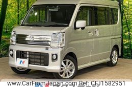 mazda scrum-wagon 2020 CFJ1582951