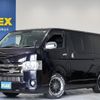 toyota hiace-van 2018 -TOYOTA--Hiace Van QDF-GDH201V--GDH201-1009537---TOYOTA--Hiace Van QDF-GDH201V--GDH201-1009537- image 1