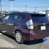 toyota prius-α 2014 -TOYOTA--Prius α DAA-ZVW41W--ZVW41-0003274---TOYOTA--Prius α DAA-ZVW41W--ZVW41-0003274- image 15