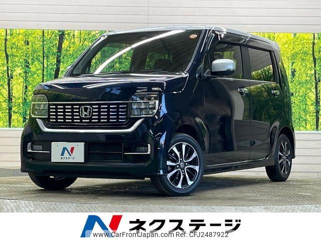 2021 Honda N-wgn JH3 - Car Price $5,952