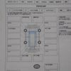 toyota voxy 2015 -TOYOTA 【名変中 】--Voxy ZRR80G--0163716---TOYOTA 【名変中 】--Voxy ZRR80G--0163716- image 13