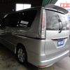 nissan serena 2012 -NISSAN--Serena FC26--048897---NISSAN--Serena FC26--048897- image 29