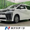 toyota vellfire 2020 -TOYOTA--Vellfire 6AA-AYH30W--AYH30-0104496---TOYOTA--Vellfire 6AA-AYH30W--AYH30-0104496- image 1