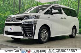 toyota vellfire 2020 -TOYOTA--Vellfire 6AA-AYH30W--AYH30-0104496---TOYOTA--Vellfire 6AA-AYH30W--AYH30-0104496-