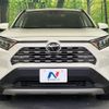 toyota rav4 2020 CFJ1756374 image 15