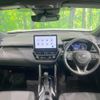 toyota corolla-cross 2024 CFJ1507037 image 2