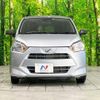 daihatsu mira-e-s 2020 -DAIHATSU--Mira e:s 5BA-LA350S--LA350S-0195840---DAIHATSU--Mira e:s 5BA-LA350S--LA350S-0195840- image 14