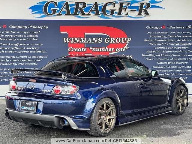 mazda rx-8 2007 CFJ1544385 image 2