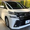 toyota vellfire 2016 -TOYOTA--Vellfire DBA-AGH30W--AGH30-0105176---TOYOTA--Vellfire DBA-AGH30W--AGH30-0105176- image 19