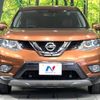 nissan x-trail 2016 -NISSAN--X-Trail DBA-NT32--NT32-044252---NISSAN--X-Trail DBA-NT32--NT32-044252- image 14