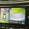 nissan x-trail 2017 CFJ1624478 image 12