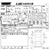 bmw 5-series 2013 -BMW 【広島 302と1615】--BMW 5 Series FW20-WBA5C32050D629612---BMW 【広島 302と1615】--BMW 5 Series FW20-WBA5C32050D629612- image 3
