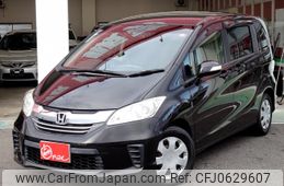 honda freed 2014 -HONDA--Freed DBA-GB3--GB3-1619959---HONDA--Freed DBA-GB3--GB3-1619959-