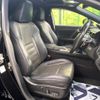 lexus rx 2016 CFJ1826588 image 8