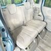 suzuki spacia 2014 -SUZUKI--Spacia DBA-MK32S--MK32S-210420---SUZUKI--Spacia DBA-MK32S--MK32S-210420- image 9